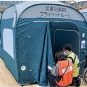 ふくい社会福祉15次避難所.PNG
