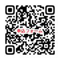 キッズ申込フォームQRコード.png