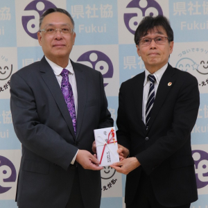 電業協会2人写真.JPG